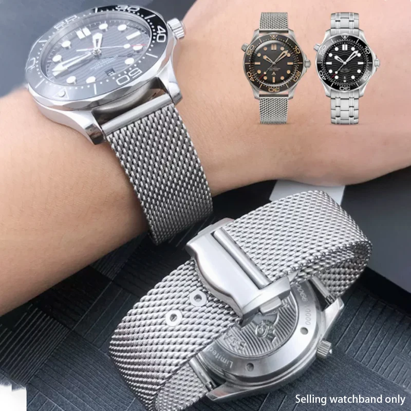 

Ремешок из нержавеющей стали для часов Omega Seamaster Series, 300 м, 007 версия, ремешок для часов, м