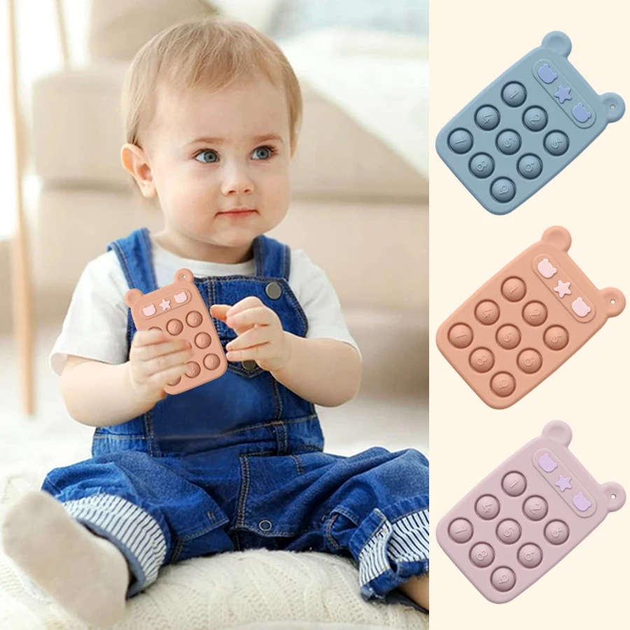 Рисунок 6 - Детский Прорезыватель для зубов