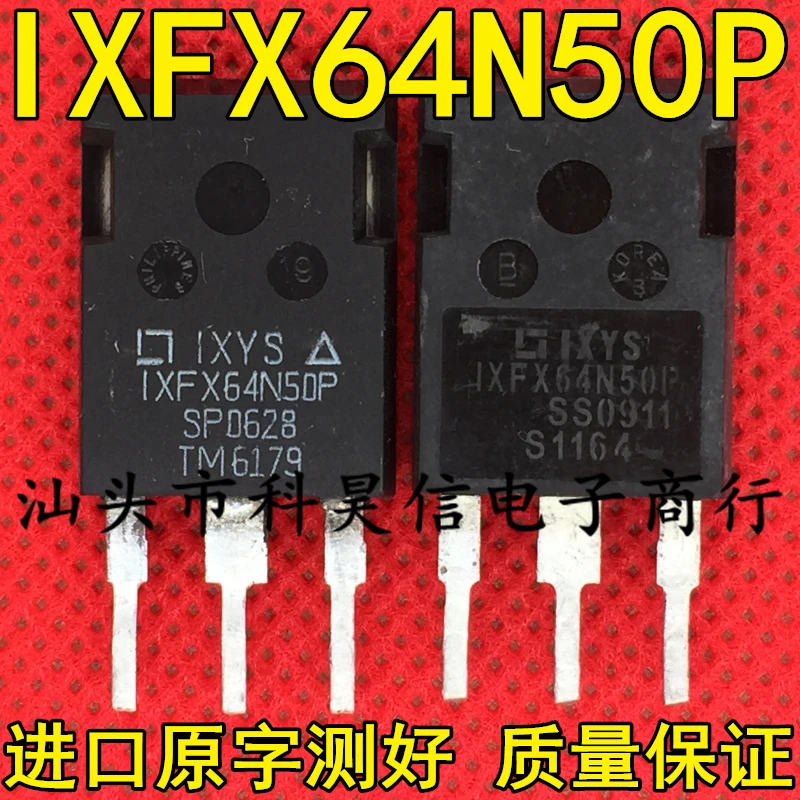 

Бесплатная доставка gixfx64n50p 64A 500V MOS TO-247 10 шт.