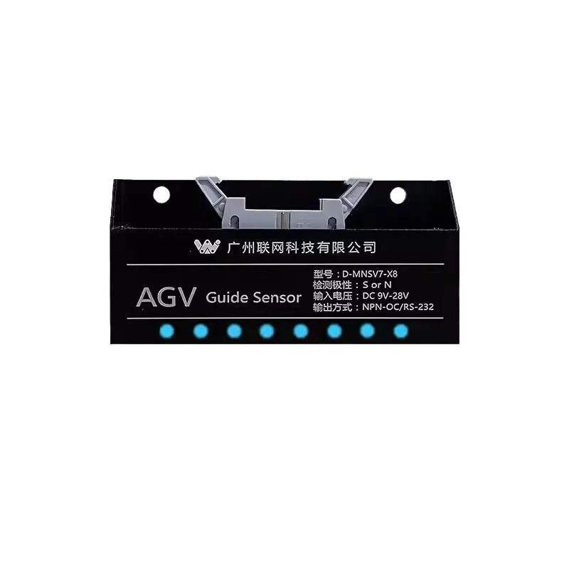 

AGV автомобильный обеденный робот, специальный магнитный навигационный датчик, 8 бит обнаружения, высокая чувствительность