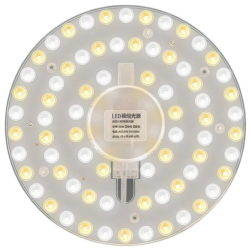 핫세일 1세트 마그네틱 흡착식 LED 패널 원형 링 조명 12W 18W 24W 36W 48W 72W LED 원형 AC220V 천장등 광원