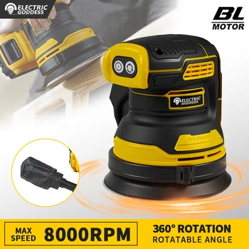Electric Goddess Brushless Sander Disc 8000rpm For Dewalt 20V Battery Cordless Woodworking Sanding Putty Polishing Power Tool  1
