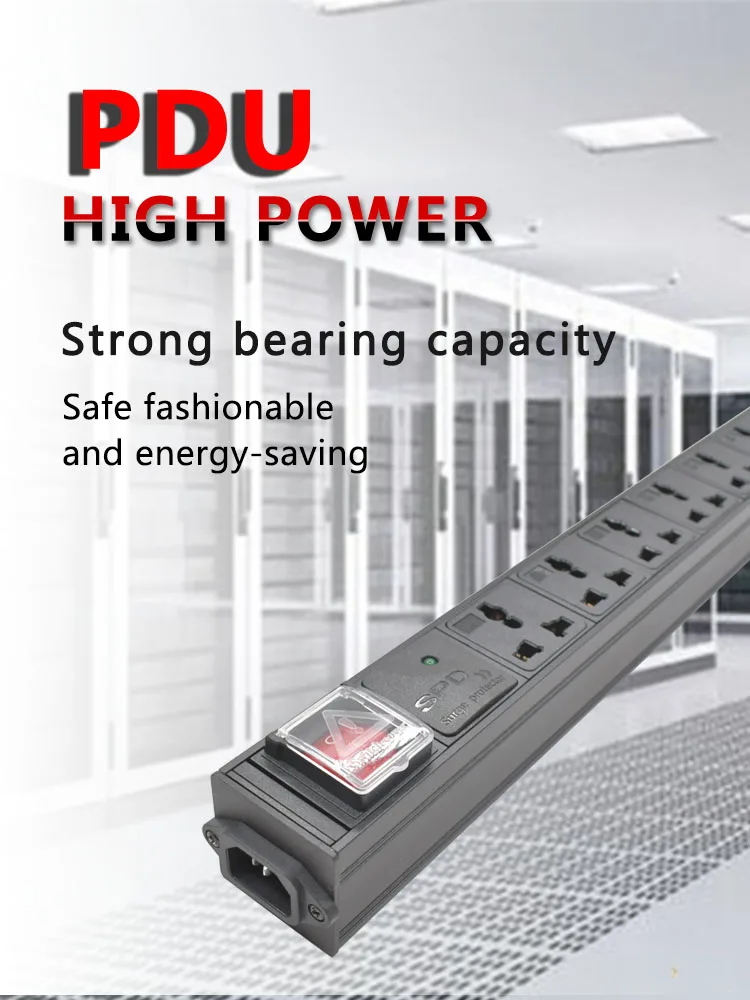 C14 port PDU power strip 10A Universal socket Network Cabinet Sd3971688dea44d509eb894b177d2fac0o