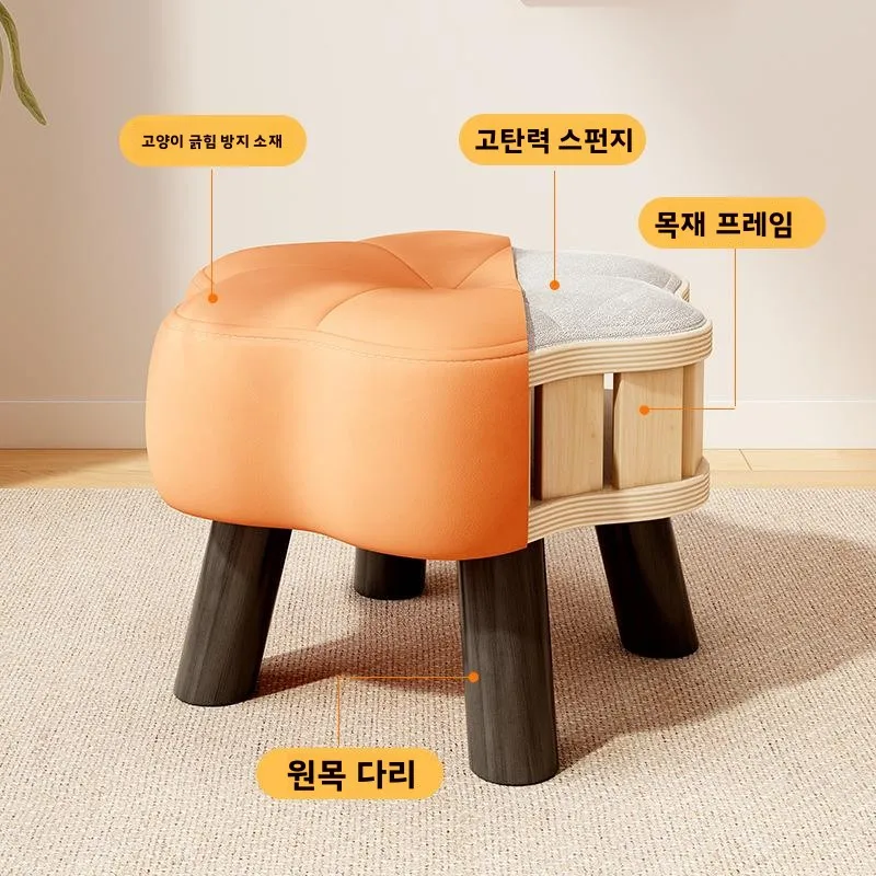 북유럽 스타일 작은 나무 의자 홈 거실 소파 카시트 커버 원목 벤치 창의적인 낮은 등받이 벤치 헤비 듀티