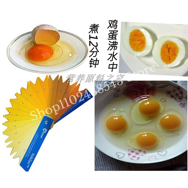 Gyári Ellátás Nagyhatékonyság Colorery 10% Canthaxanthin Takarmány Minőségű Gyöngy Karofill Vörös Por Halak Kacsa Csirkehasználathoz - Image 4