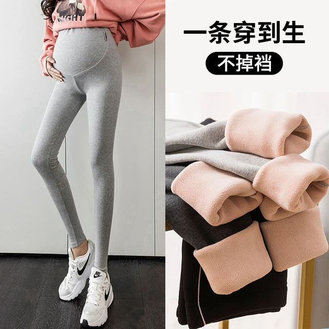 Legging femme enceinte taille haute