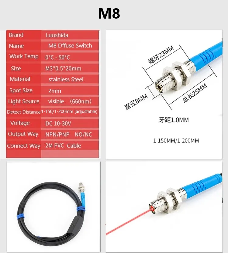 infravermelho interruptor de indução fotoelétrico