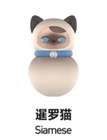 thumbnail image 1 of Figuras de acción genuinas de la serie Pucky Roly-Poly Kitty, caja sorpresa, bolsa sorpresa, juguetes, regalo de cumpleaños para niños, 1 of 5