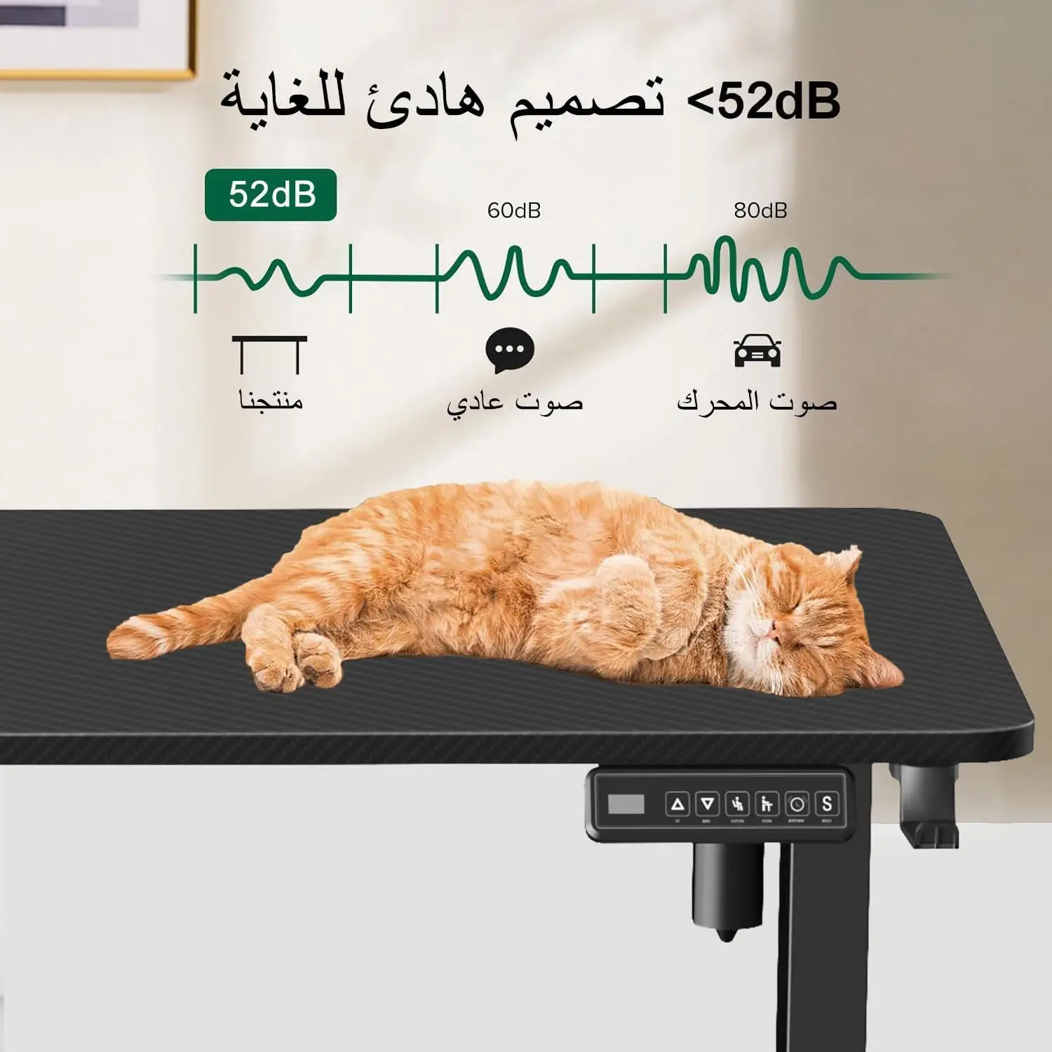 هنريز شوب طاولة مكتب كمبيوتر قابلة للتعديل