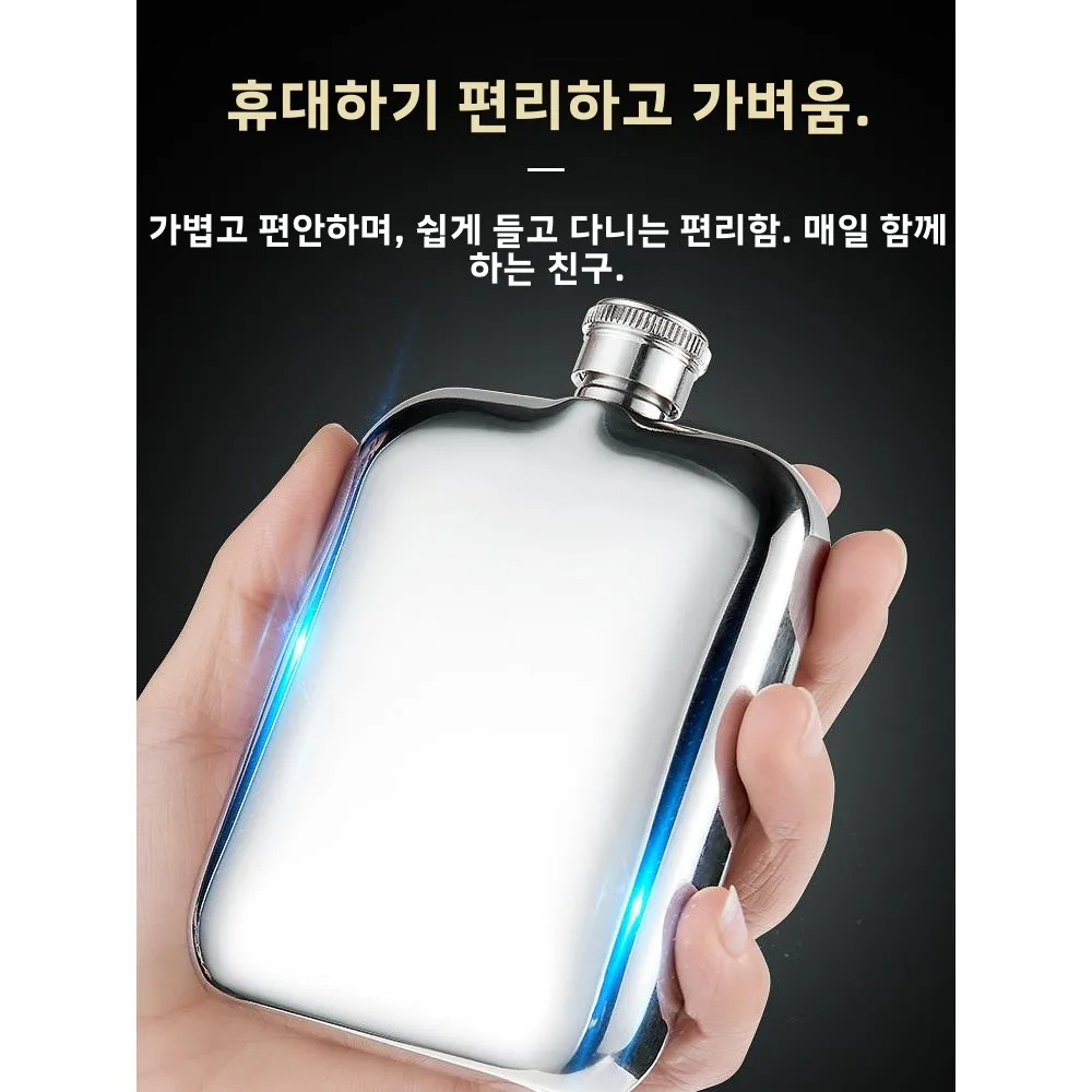 휴대용 야외 플랫 병 소형 와인 포트 고급 316 스테인레스 스틸 304 경량 미니어처 홈 다이닝 용품