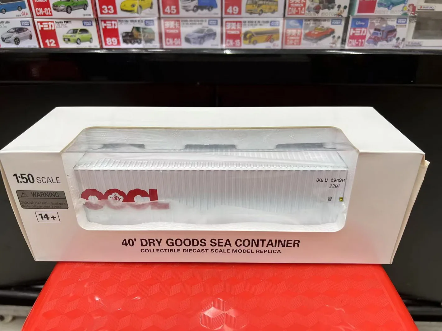 

1/50 Scale 40′ Dry goods Sea Container OOCL Diecast Model Toy Collection Gift