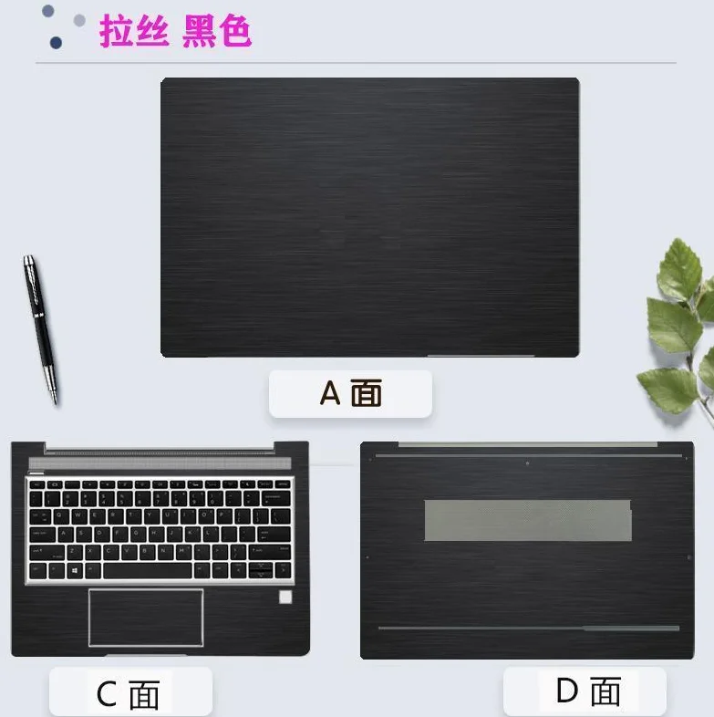 HP Elite X360 1040 G11 G10 G9 G8 G7 G6 / EliteBook 1040 G6 G7 G8 G9 프리컷 노트북 비닐 데칼 커버 스티커 보호 필름