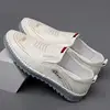 Four Season Fashionable Men's Outdoor Shoes with Anti Slip and Wear-resistant Soles Niche Design Trendy Versatile Driving Shoes