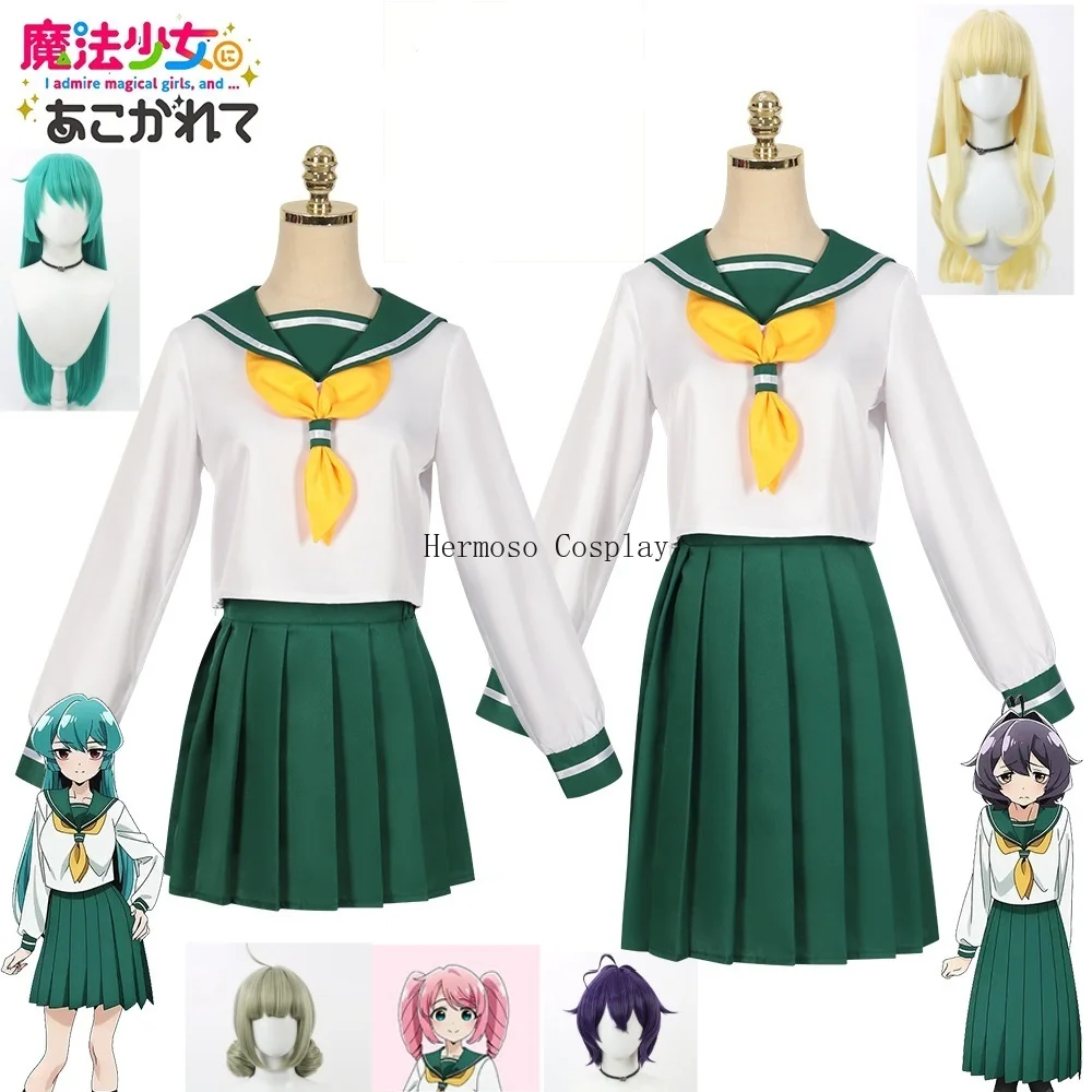 

Hiiragi Utena Cosplay Anime Gushing Over Magical Girls Cosplay Costume School Uniform Dress Hanabishi Haruka Hiiragi Utena Wig