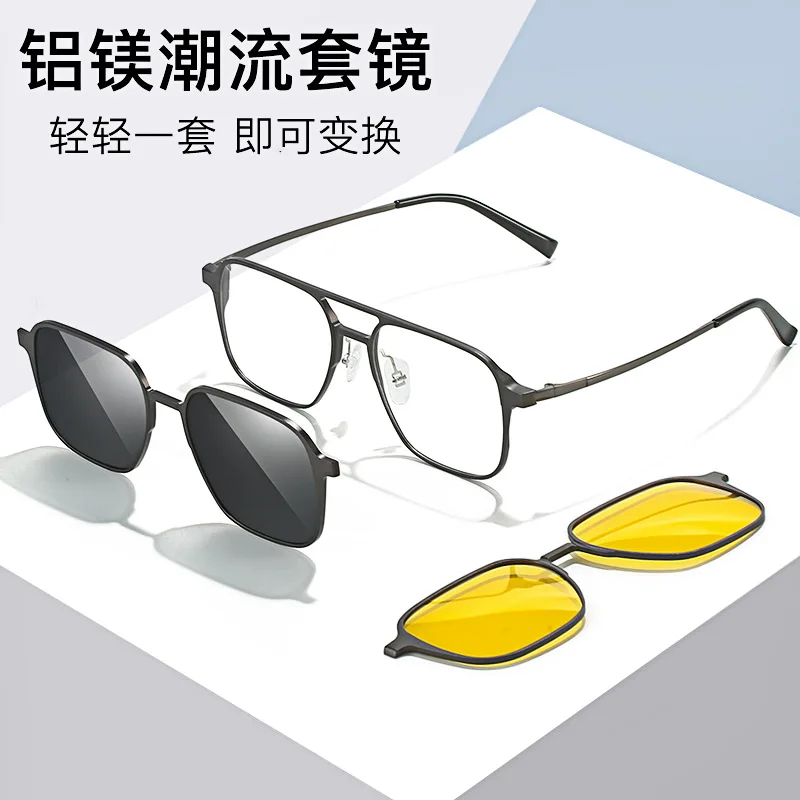 

Aluminum-magnesium glasses, near-sighted glasses, frame, sunglasses, polarized sunglasses, magnetic eyeglasses