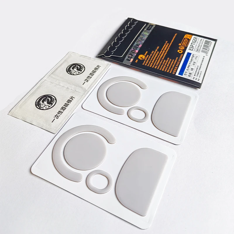Esports Tiger Enhanced Mouse Skates - White ARC Set