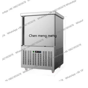 Quick-freezing cabinet Commercial dumpling dough Seafood quick-cooling vertical low temperature vertical plug refrigerator
