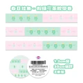 02-1PCS