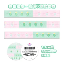 Charming Kawaii Panda Washi Tape for DIY Crafts & Scrapbooking (02 - 1PCS)