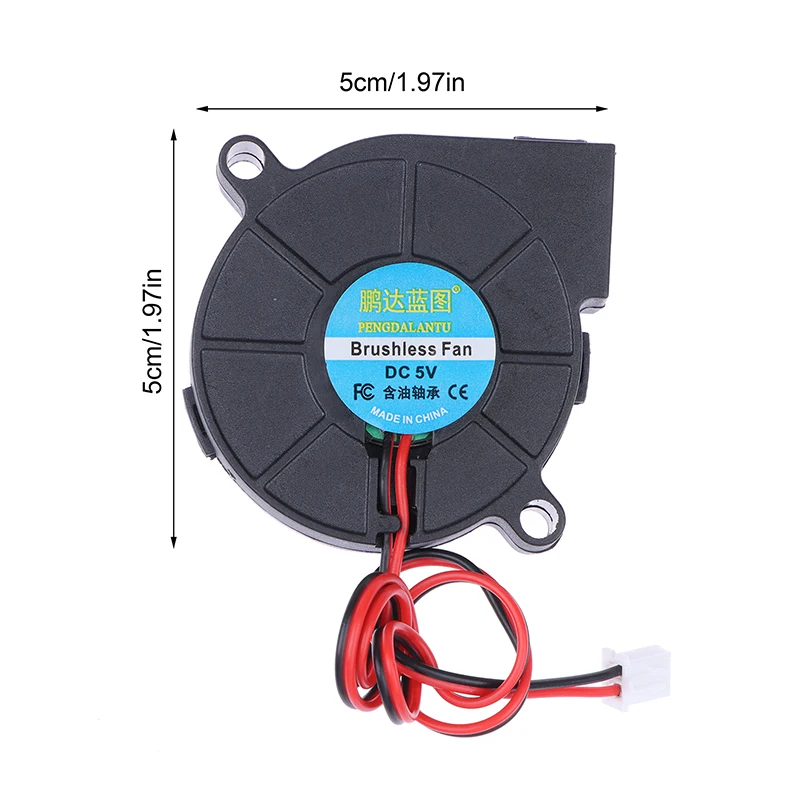 고속 냉각 원심 선풍기 냉각 선풍기, 터보 선풍기 송풍기, 라디에이터, 직경 5cm, DC 5V, 12V, 24V, 5015