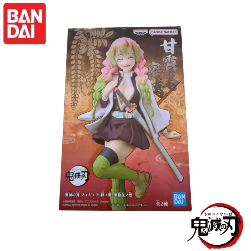 Original Bandai Anime Character Collectible Figure - Agatsuma Zenitsu, Tokitou Muichirou, Kamado Tanjiro, and Kanroji Mitsuri