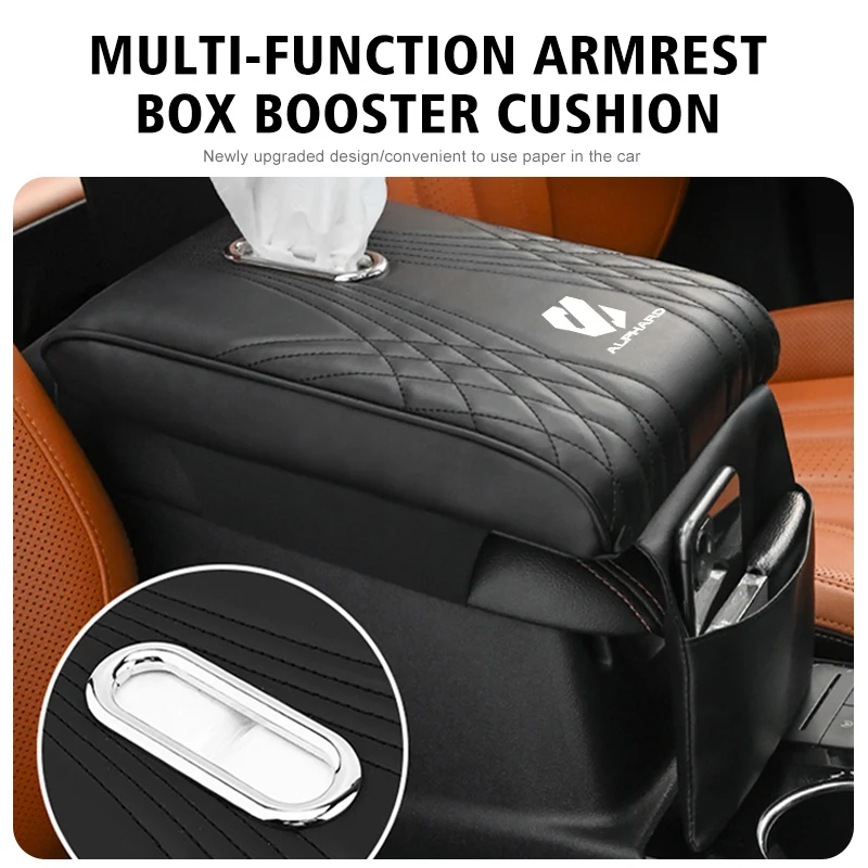토요타 알파드 벨파이어 10 20 시리즈 2003-2011 2012 2013용 자동차 다기능 암레스트 박스 부스터 쿠션 가죽 높이 조절 패드
