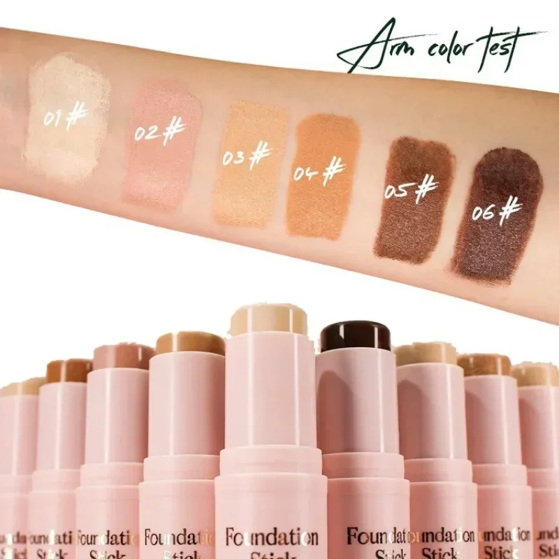 كريم أساس للوجه لتغطية كاملة للبشرة الداكنة 3