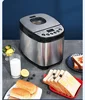 2.0lb Stainless Steel Electric Small Bread Maker Machine Automatic Bread Maker For Home 4