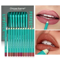 Bare brown lipstick pen lipstick no matte smooth waterproof lipliner durable non stick cup lipstick pen beauty cosmetics 1