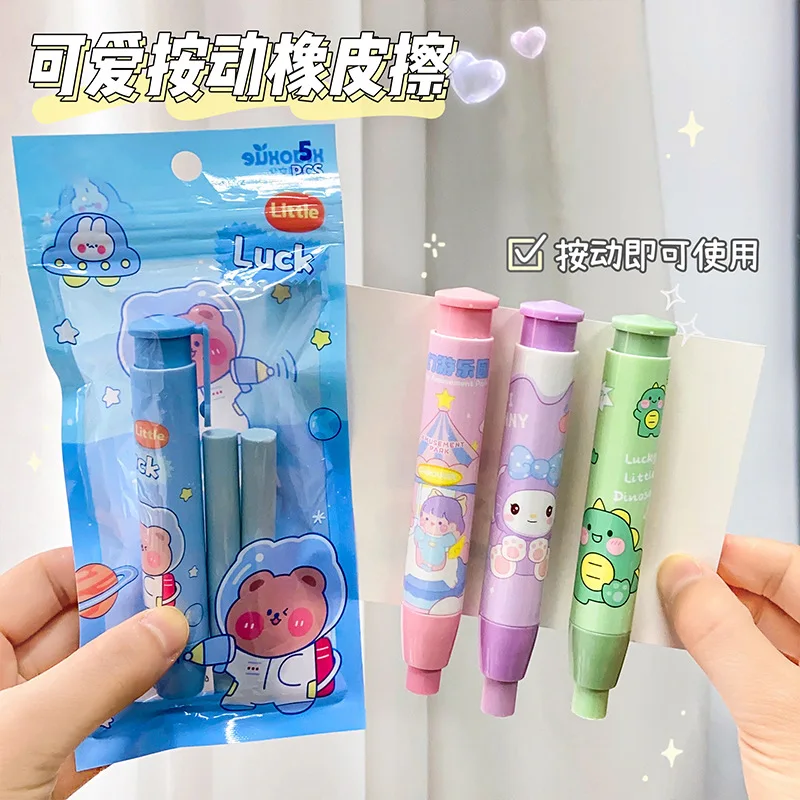 

Pressing cartoon pencil eraser Pen type cute eraser Replaceable rubber core School student rubber eraser kid gifts office eraser