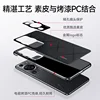 Cover For Huawei P60 Pro Case Luxury Leather Phone Case For Huawei P 60 P60Pro Stylish Electroplate Camera Protect Shell Bumper 3