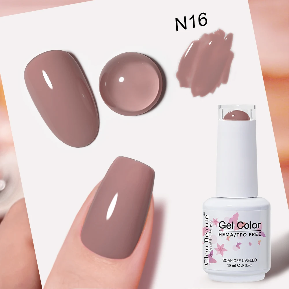 Clou Beaute Full Coverage Dark Red and Grey Gel Nail Polish
