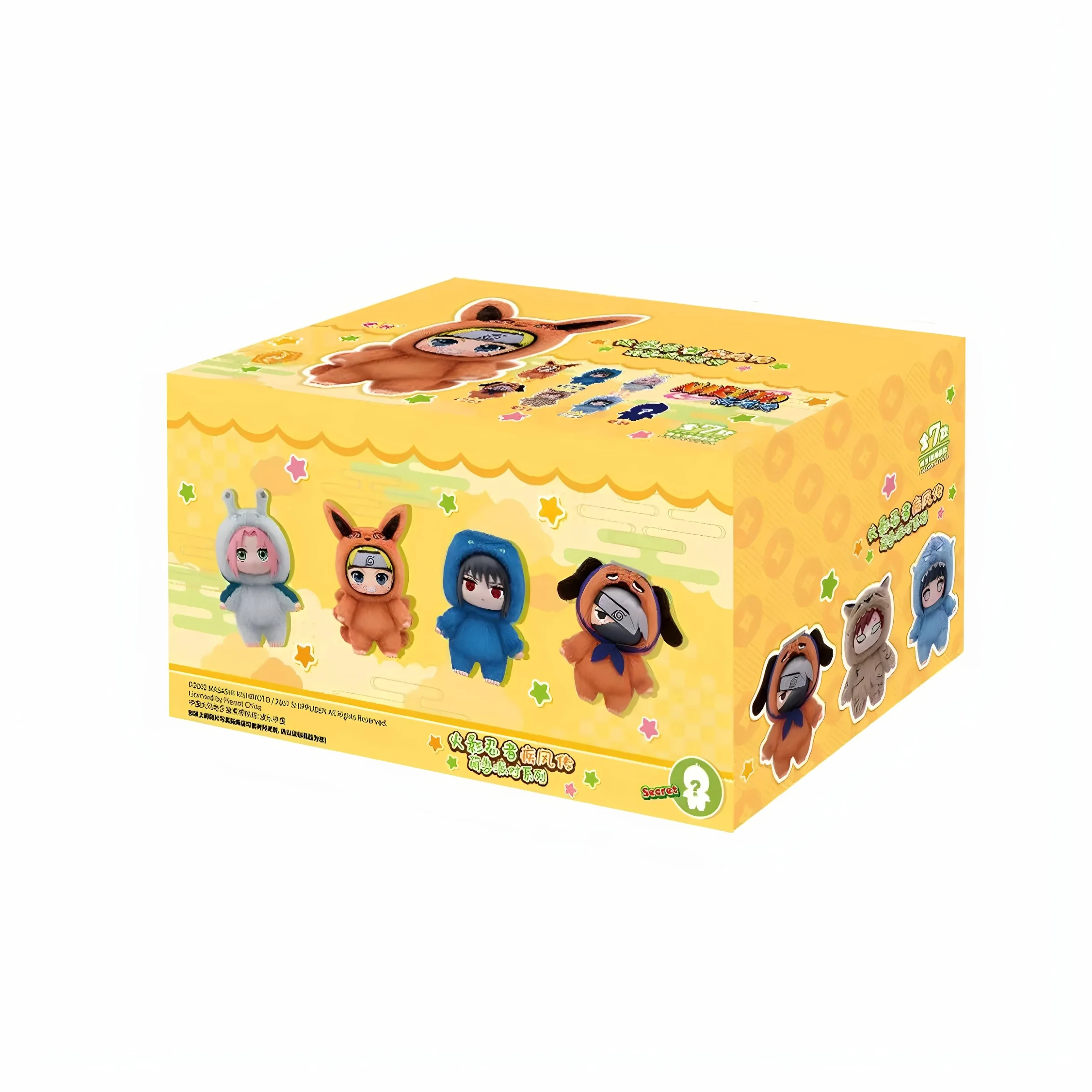 ナルト TOPTOY EAKI ブラインドボックスうちはうずまき収集