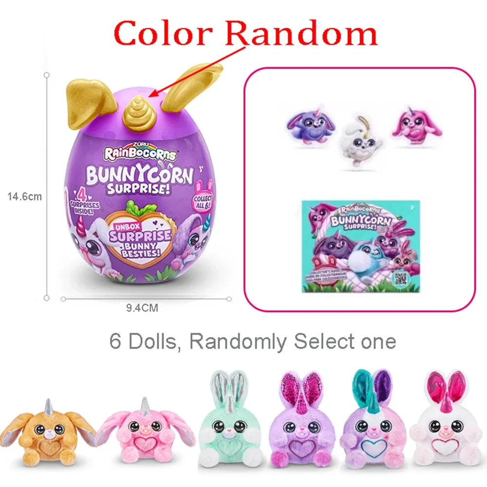 Zuru Rainbocorns Surprise Bunnycorn Surprise Mystery Original Zuru Plush Toys Mini Brands Toy Милий подарунок для дітей Іграшки для котів