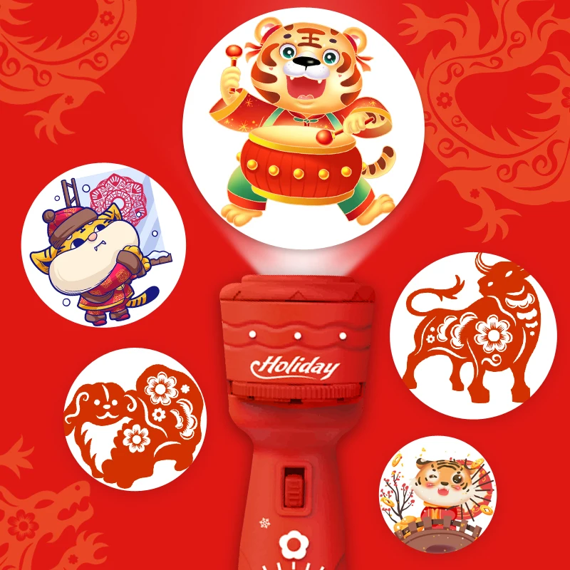 New Year Tiger Children's Glow Projection Flashlight Early Education Multi pattern Image Recognition Toy
