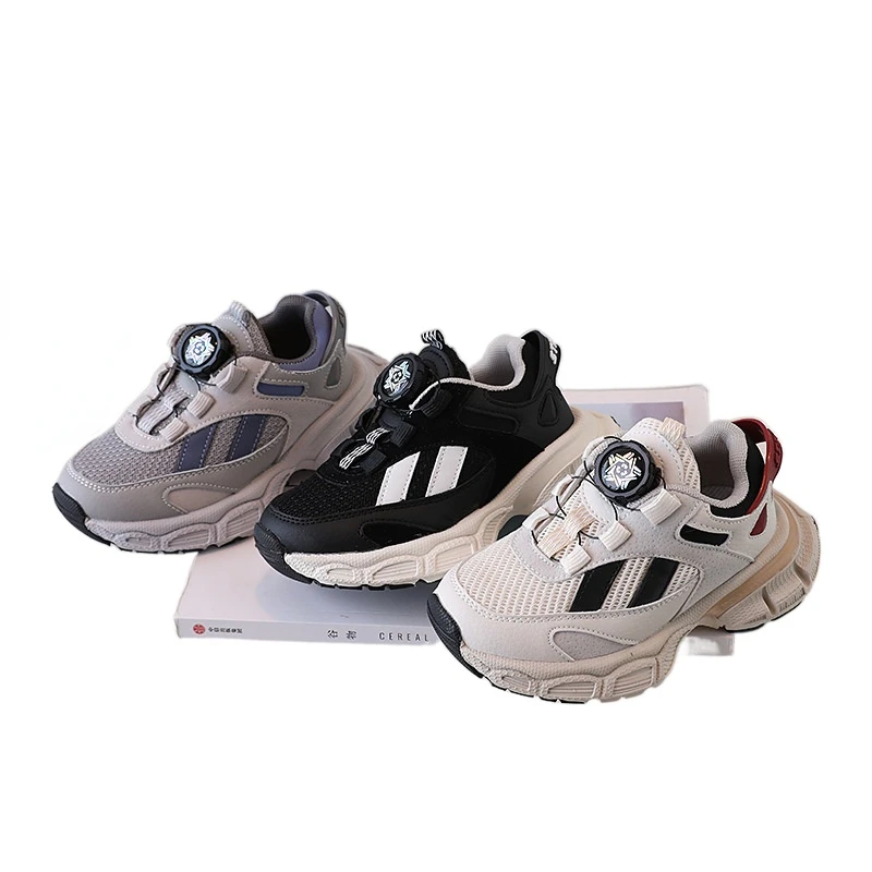 

Boys Girls Black Gray Mesh Breathable Wide Sole Comfortable Sneakers Children's swivel buckle Running Sport Shoes Kid Shoes