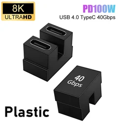 High - Speed 100W USB 4.0 U - Shape Charger Connector with 8K Support (6)