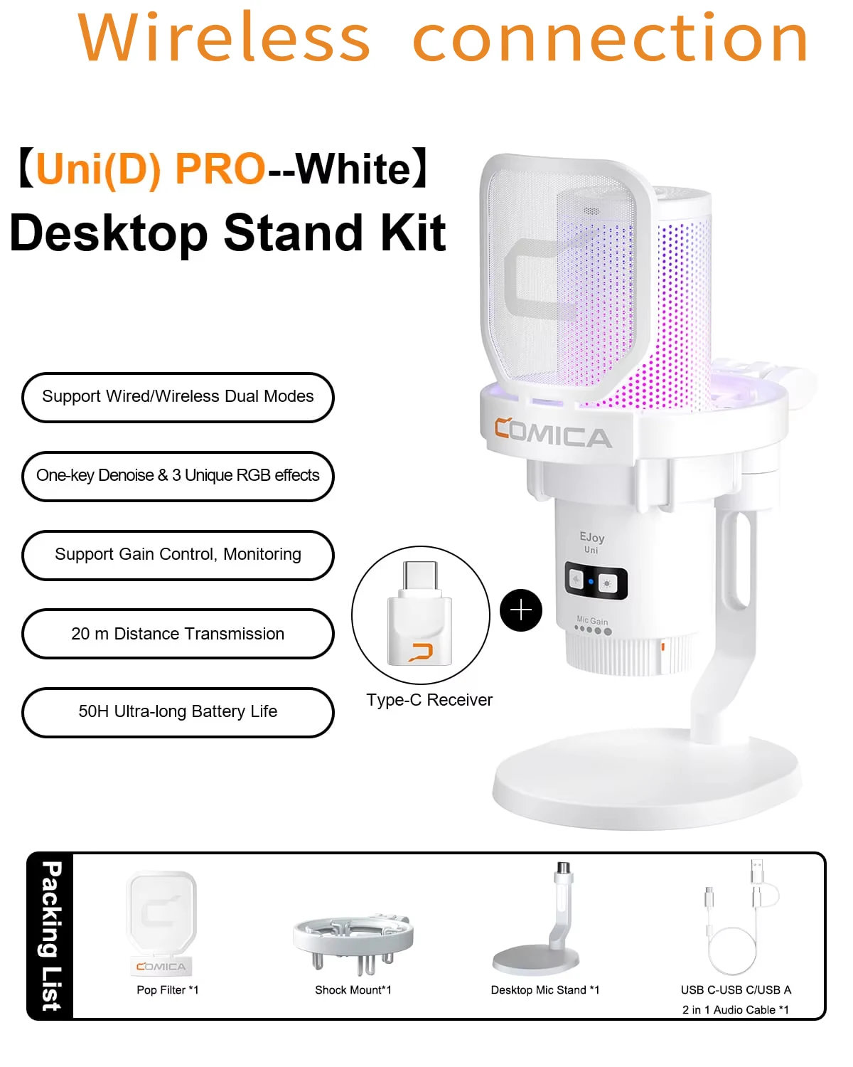 COMICA Uni Pro ワイヤレス USB ゲーミングマイク PC ラップ