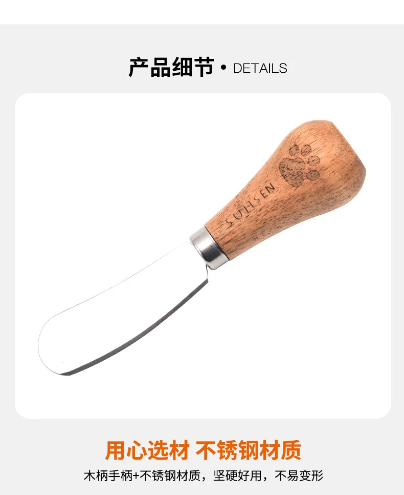 Butter Knife Stainless Steel Cheese Spreaders Cream Dessert Tools Toast Bread Butter Spatula Breakfast Knifes Utensil Cutlery