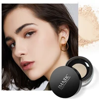IMAGIC HD loose powder - Image 2