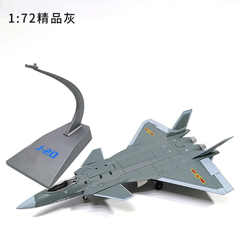 トランペッター 1/72 J-11・J-20 戦闘機 プラモデル まとめ売り Amazon | トランペッター 1/72 中国空軍 J-20戦闘機 マイティ