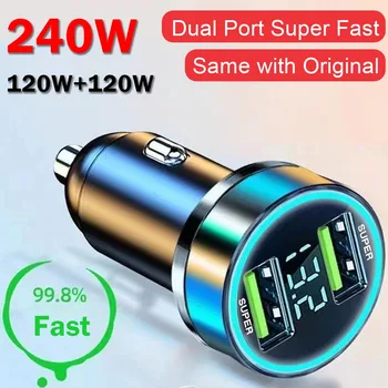 240W Car Charger Dual USB Ports 120W Super Fast Charging with Digital Display Quick Charging Adapter for IPhone Samsung Xiaomi 1