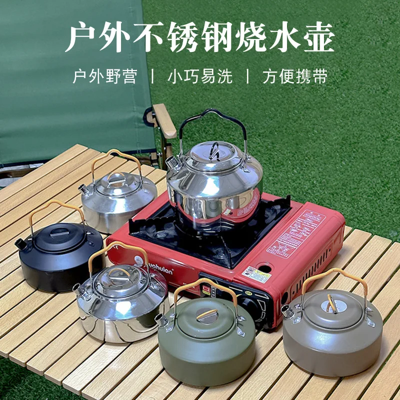 야외 캠핑 자가 운전 다용도 범용 주전자 하이킹 낚시 카세트 스토브 피크닉 티..