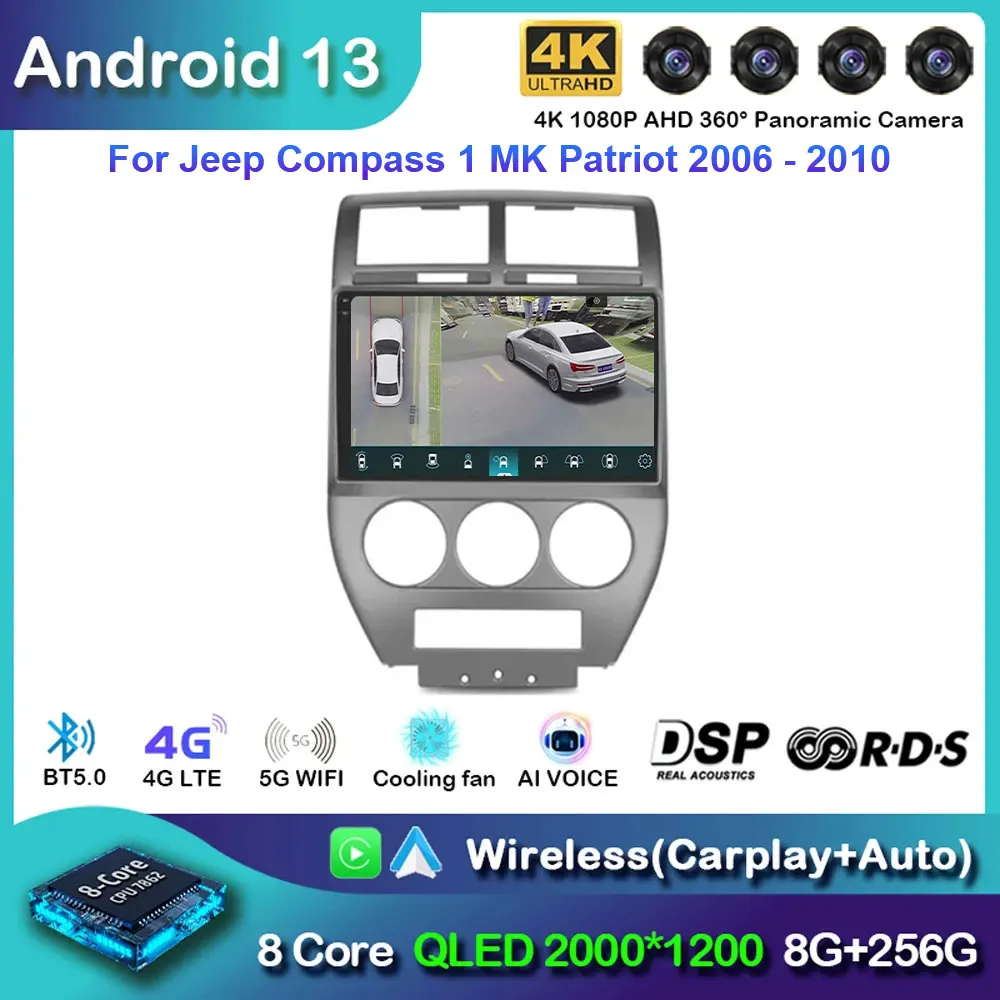 Android 13 Autoradio Per Jeep Compass 1 Mk 2006 - 2010 Navi Gps 2Din Multimedia Viedo Player Carplay Head Unit 4G Wifi