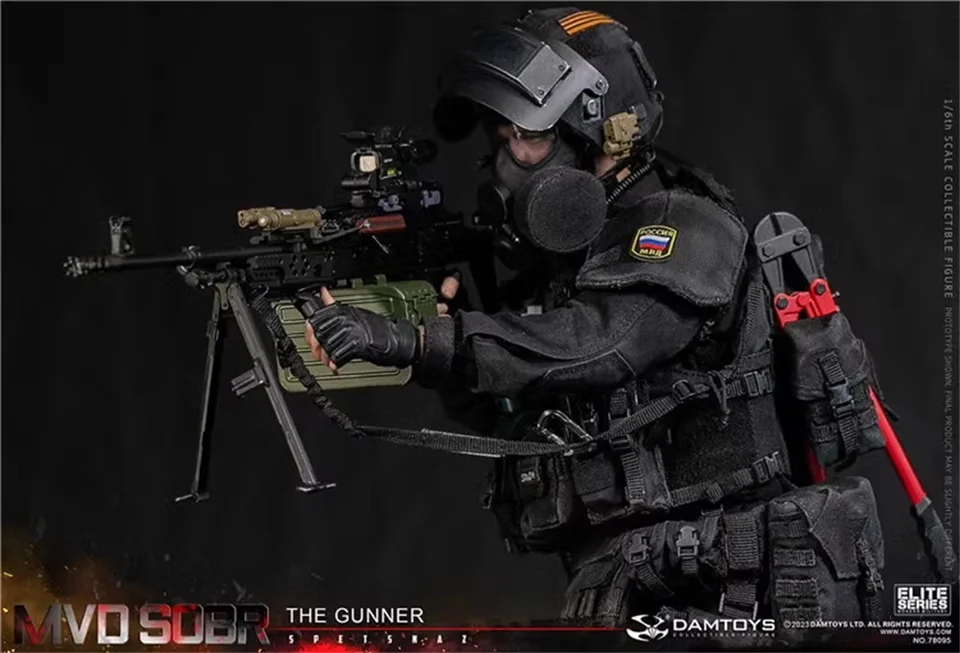 In Stock DAMTOYS DAM 78095 RUSSIAN Spetsnaz MVD SOBR PKM