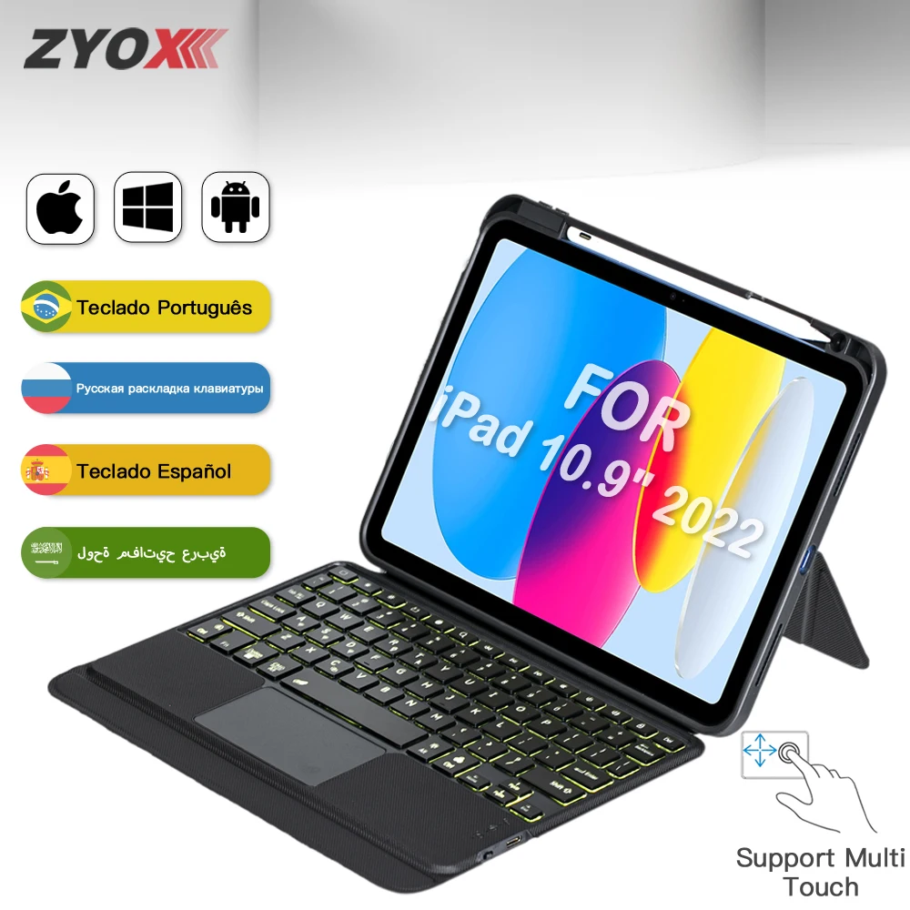 휴대용 마그네틱 무선 블루투스 백라이트 터치 키보드 케이스, 애플 Ipad 10.9 &2022 태블릿 보호 커버 액세서리