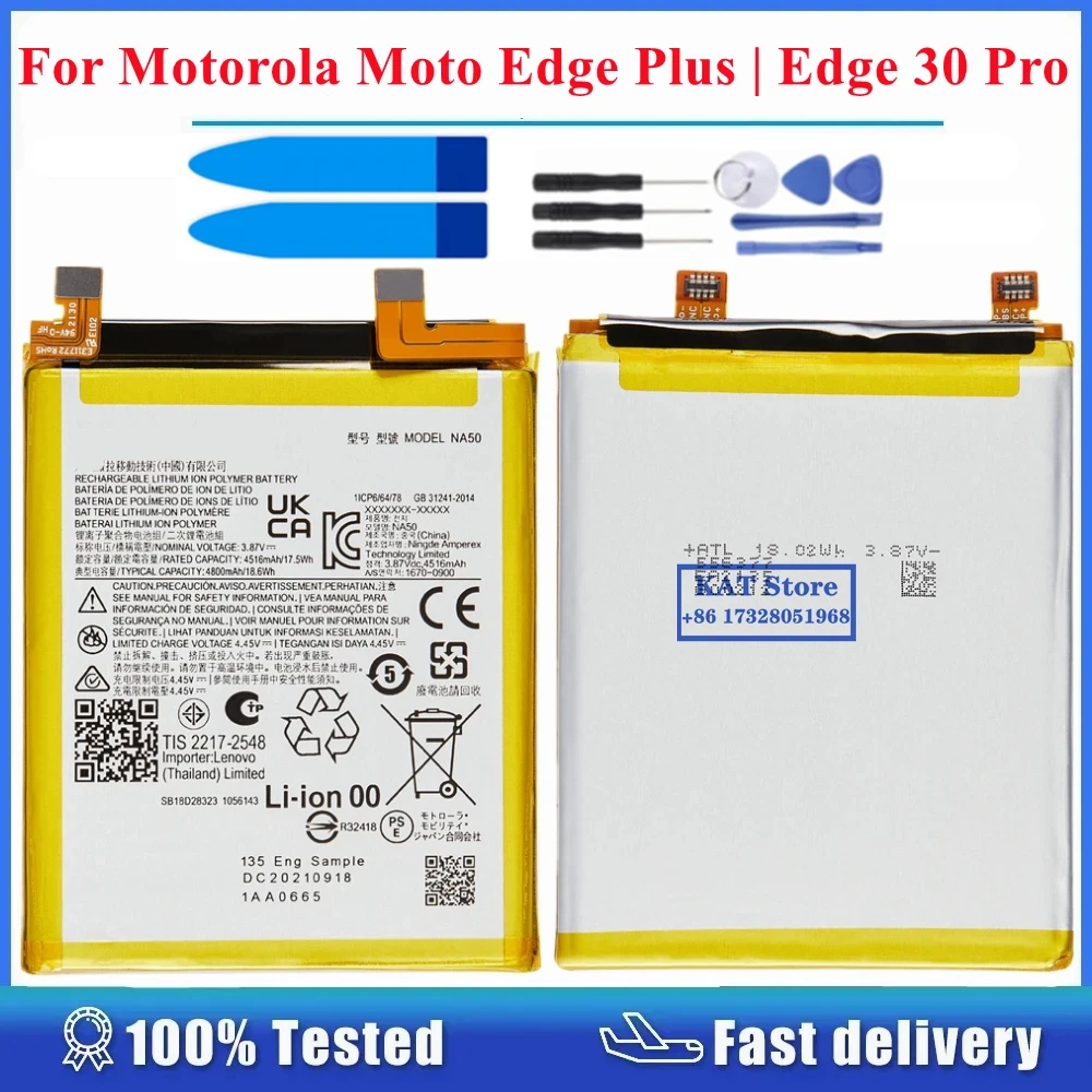 交換用携帯電話バッテリー,スペアパーツ,モーターサイクリストplus用