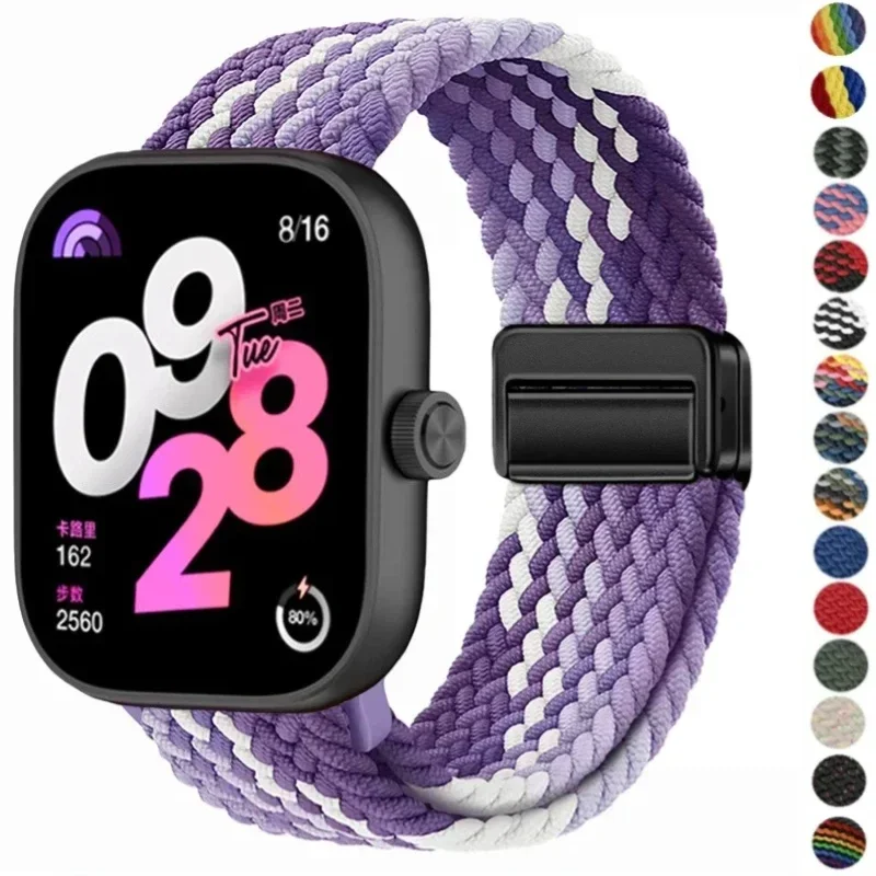 Breathable Nylon Loop Strap with Braided Magnetic Buckle - Adjustable Wristband Bracelet