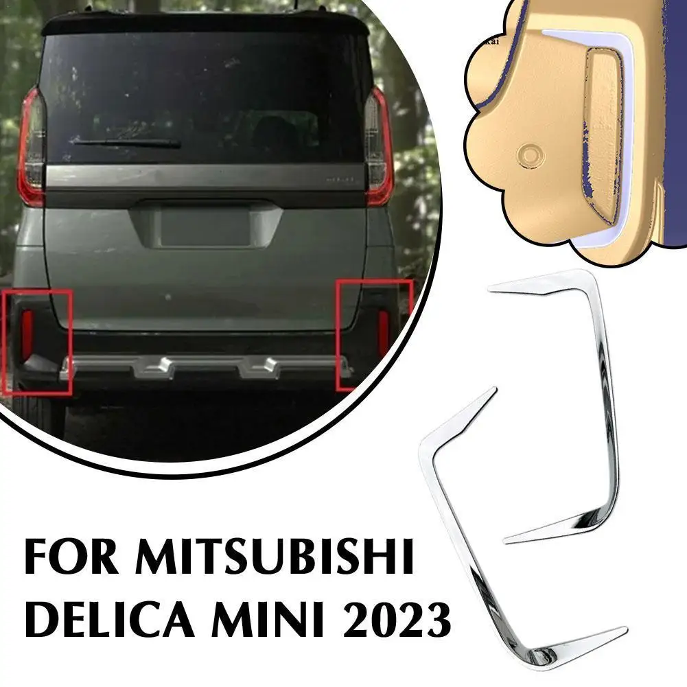 

Задний бампер для Mitsubishi Delica Mini 2023, задний бампер, задняя крышка, противотуманная фара, декоративные запасные части, автомобильные аксессуары