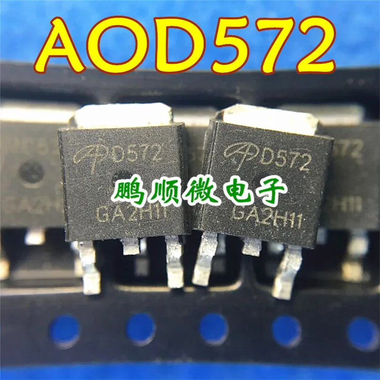 

20pcs original new AOD572 D572 Field Effect TO-252